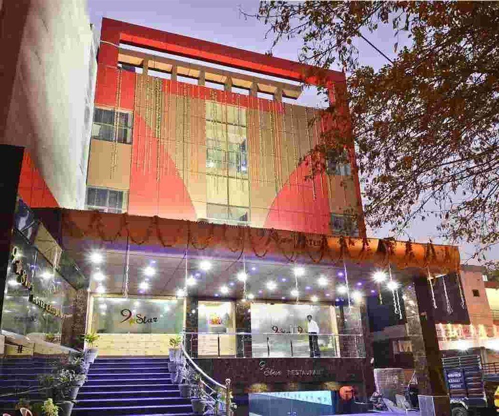 Star Hotel Agra  Luaran gambar
