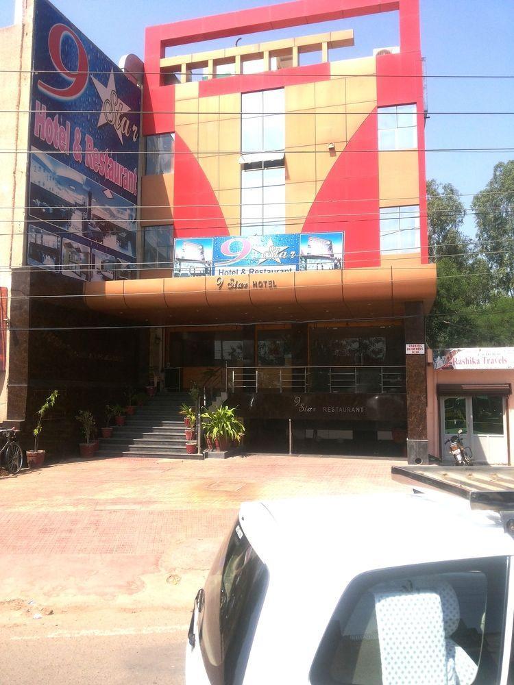 Star Hotel Agra  Luaran gambar