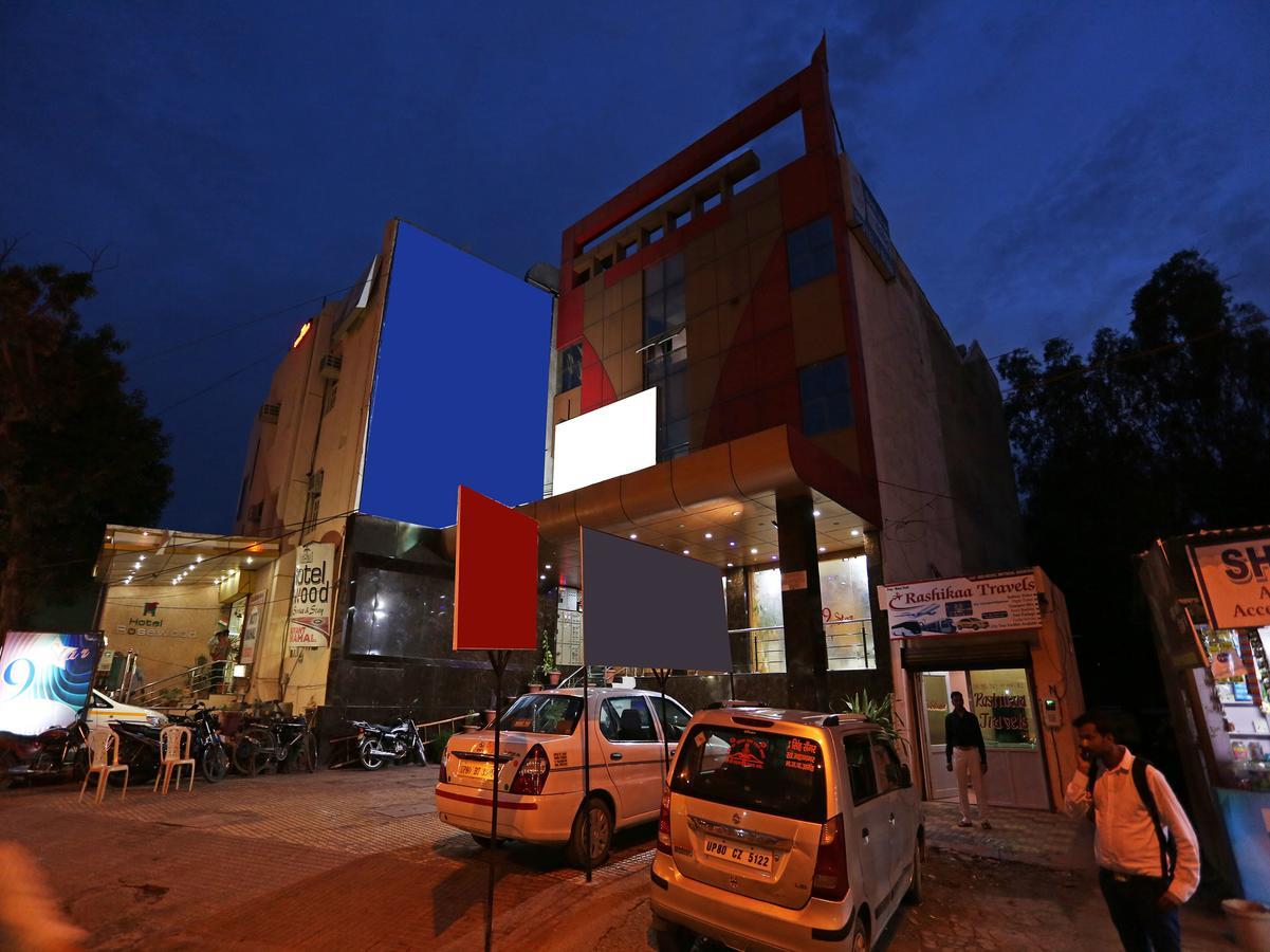 Star Hotel Agra  Luaran gambar