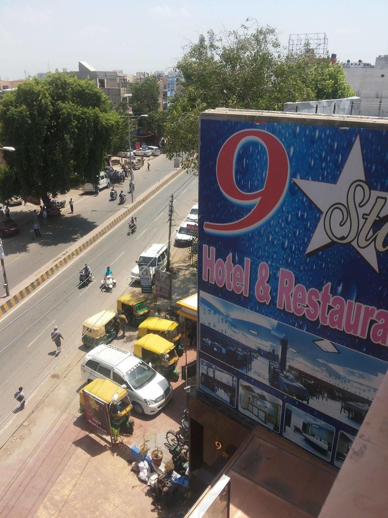 Star Hotel Agra  Luaran gambar